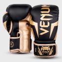 Venum Elite Boxhandschuhe schwarz / gold