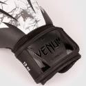 Venum Impact Marble Boxhandschuhe